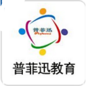 韩语五级培训班