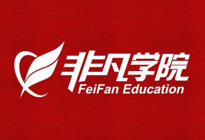 上海服装设计师培训，学会设计出自己的风格