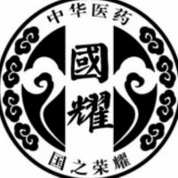 诸暨市按摩培训 拔罐培训 道家腹部按摩按摩培训