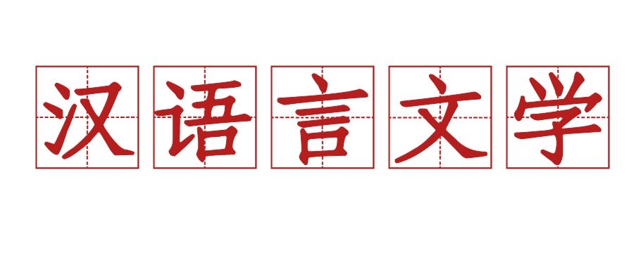 成都星罗棋布教育咨询有限公司